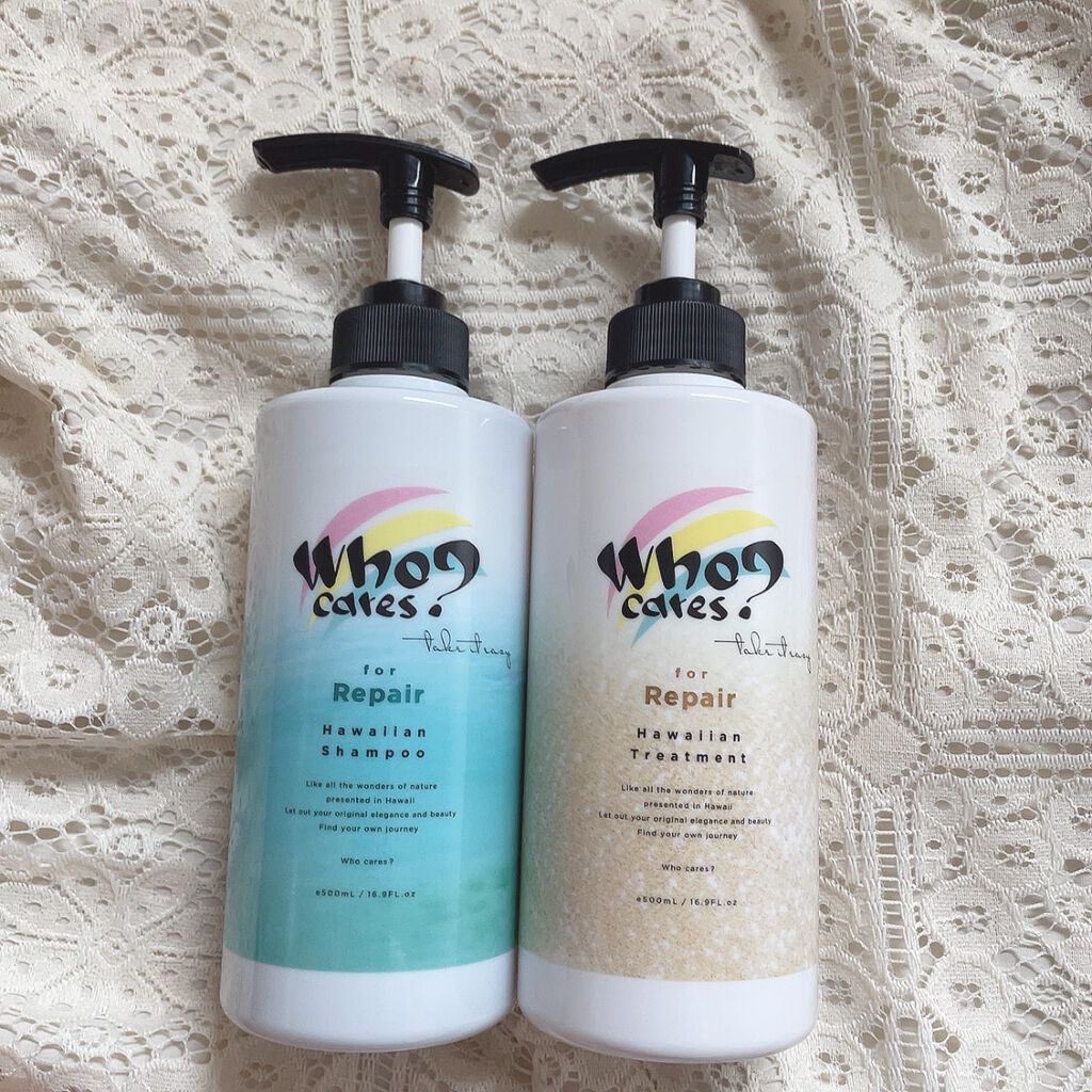 ハワイアンシャンプー＆トリートメント ＜リペア＞/who cares?/市販シャンプーを使ったクチコミ（1枚目）