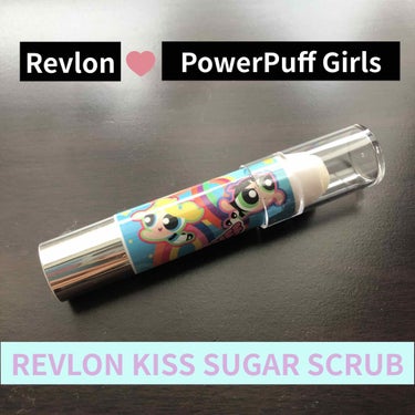 レブロン キス シュガー スクラブ/REVLON/リップスクラブを使ったクチコミ（1枚目）