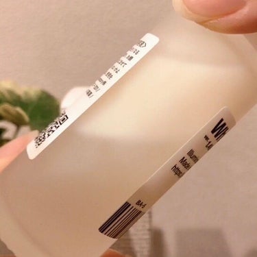 白いオイル ver.1.24/AGILE COSMETICS PROJECT/美容液を使ったクチコミ（5枚目）