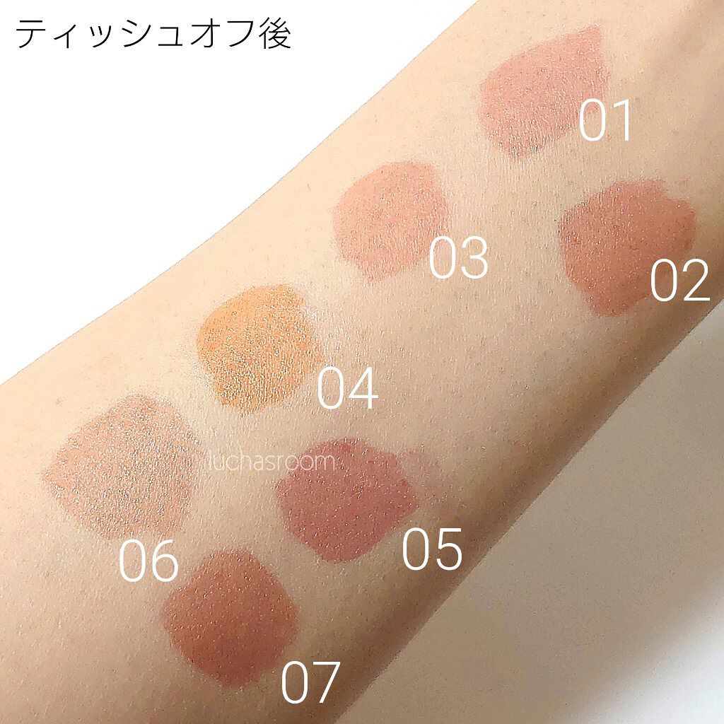 ウォータリーティントリップ/CEZANNE/リップティントを使ったクチコミ（3枚目）