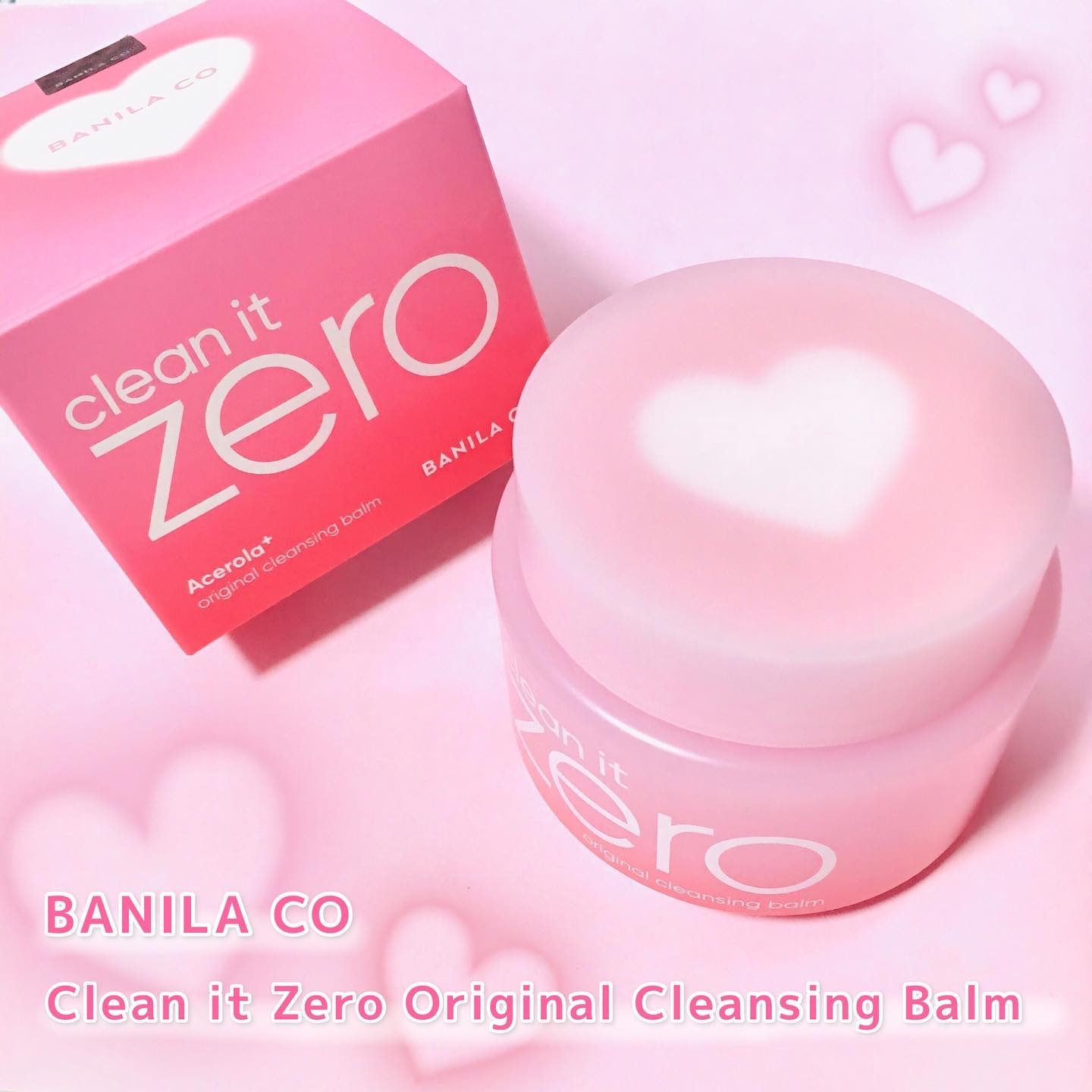 クリーンイットゼロ クレンジングバーム オリジナル/BANILA CO/クレンジングバームを使ったクチコミ（1枚目）