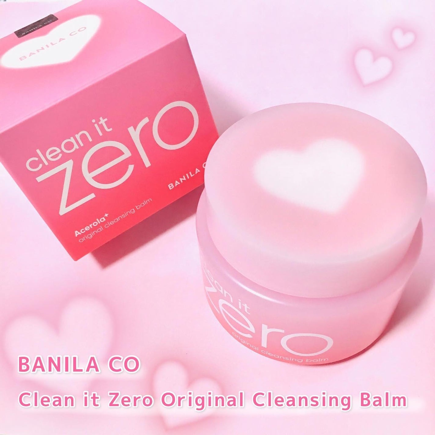 クリーンイットゼロ クレンジングバーム オリジナル/BANILA CO/クレンジングバームを使ったクチコミ(1枚目)