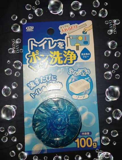 トイレをポンッと洗浄 ソープの香り/オカザキ/その他を使ったクチコミ(1枚目)