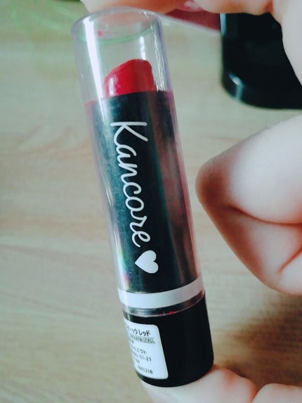 カンコレ リップスティック/DAISO/口紅を使ったクチコミ(2枚目)