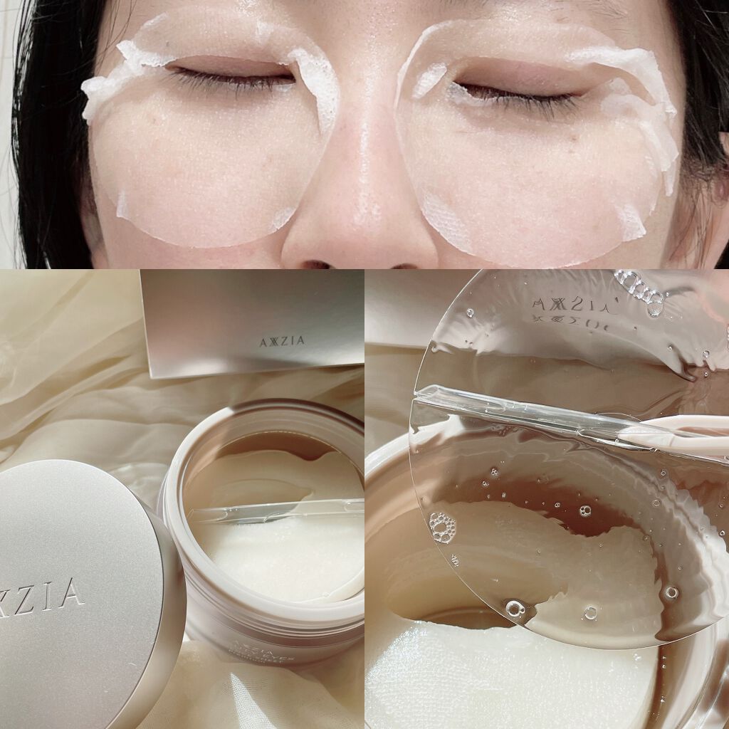 ビューティーアイズ エッセンスシート プレミアム/AXXZIA/アイケア・アイクリームを使ったクチコミ(3枚目)