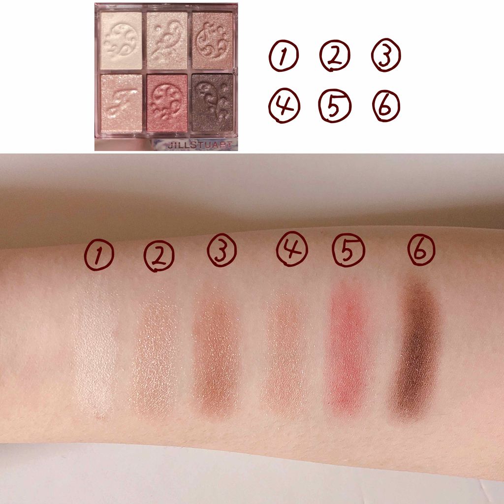 クチュールミックスアイズ 01 antique garnet/JILL STUART/アイシャドウパレットを使ったクチコミ（3枚目）