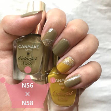 カラフルネイルズ/キャンメイク/マニキュアを使ったクチコミ(3枚目)