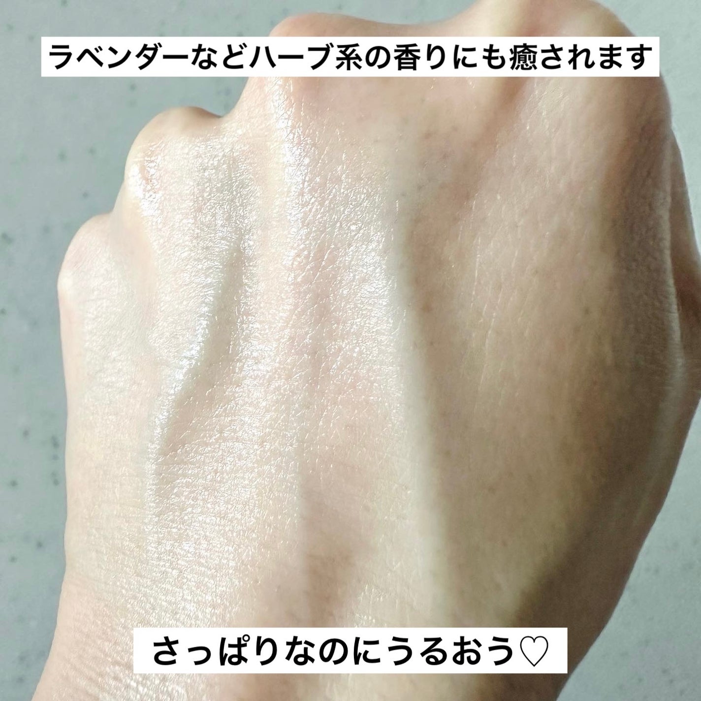 薬用Cクリアホワイトローション/ドクターケイ/化粧水を使ったクチコミ(3枚目)