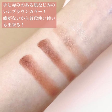 シルキースフレアイズ(マットタイプ)/キャンメイク/アイシャドウパレットを使ったクチコミ(3枚目)