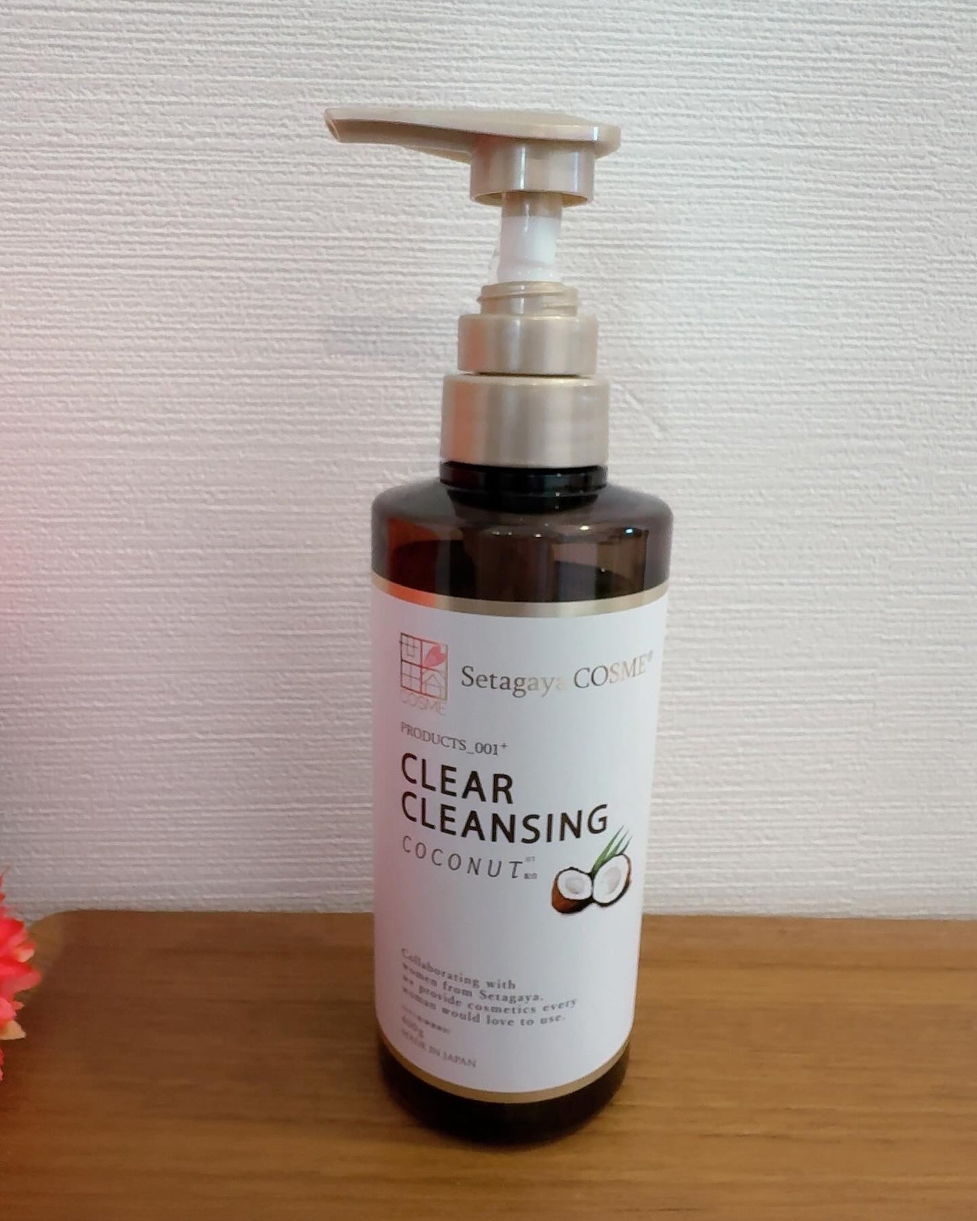 クリアクレンジング ココナッツ/世田谷コスメ/クレンジングジェルを使ったクチコミ(3枚目)