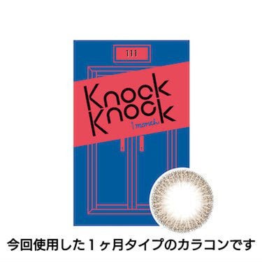 knock knock/SHOBIDO/カラーコンタクトレンズを使ったクチコミ（6枚目）