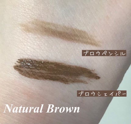 シグネチャーブロウシェイパー/hince/眉マスカラを使ったクチコミ(4枚目)