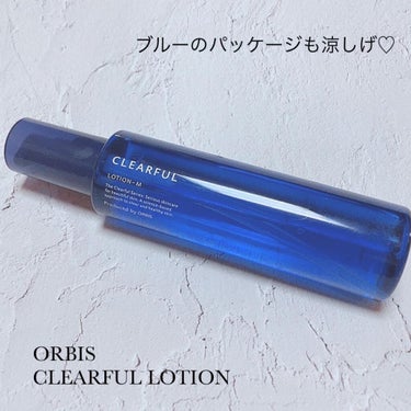 クリアフル ローションM(しっとりタイプ)/オルビス/化粧水を使ったクチコミ（1枚目）