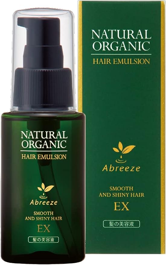abreeze ナチュラルオーガニック ヘアエマルジョン EX
