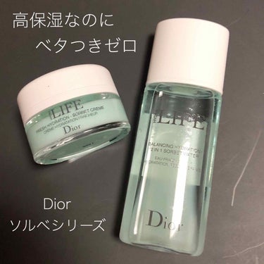 ライフ バランシング ソルベ ウォーター/Dior/化粧水を使ったクチコミ（1枚目）