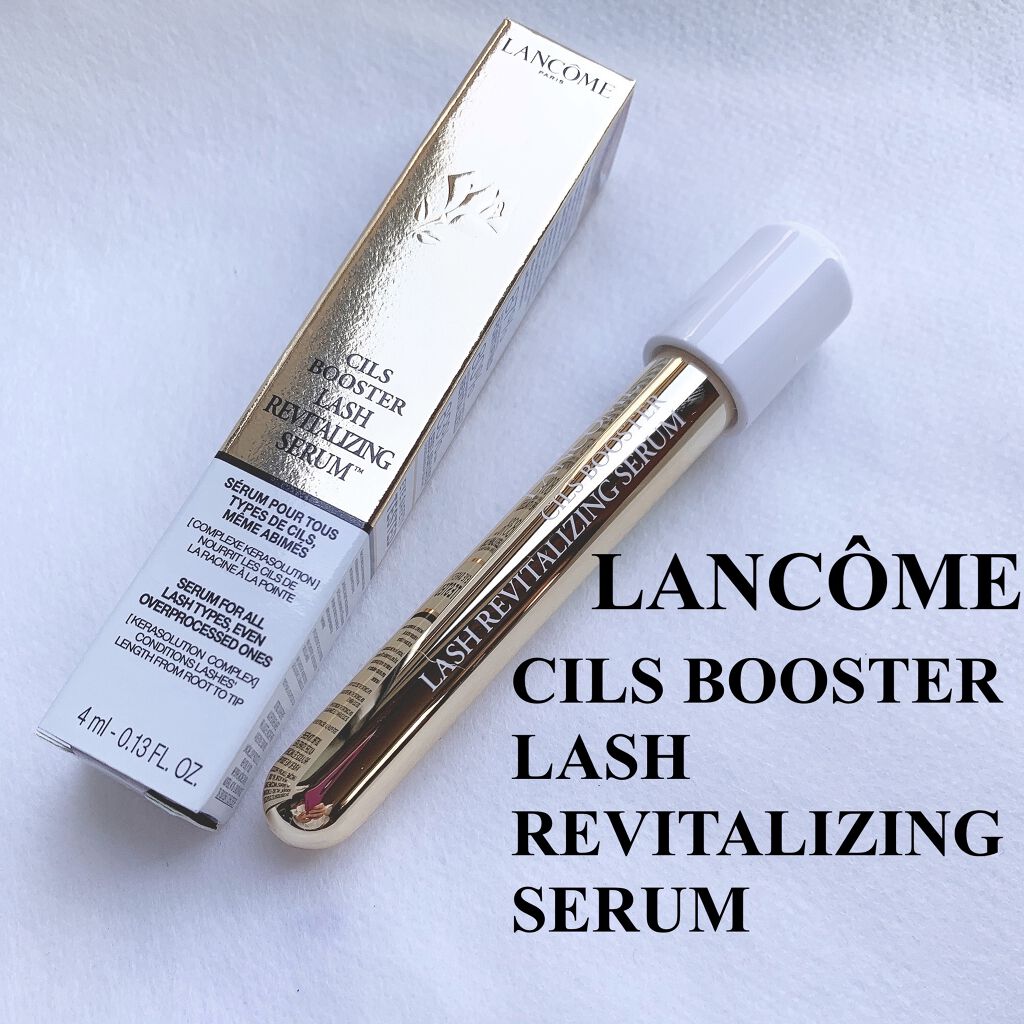 ランコム シィル ブースター リバイタライジング ラッシュセラム 4ml×3個 シィル ブースター ラッシュ セラム(ランコム)の通販・口コミ