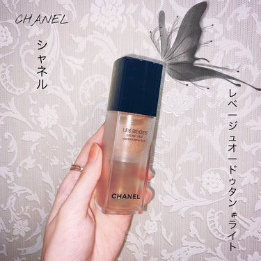 レ ベージュ オー ドゥ タン/CHANEL/クリーム・エマルジョンファンデーションを使ったクチコミ（1枚目）