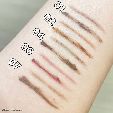 ブロウインク カラーティントデュオ/MAYBELLINE NEW YORK/眉ティントを使ったクチコミ(5枚目)