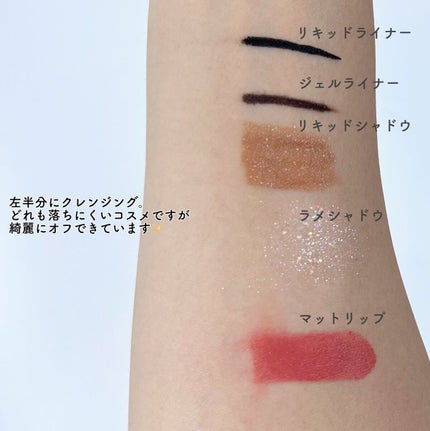 マヌカハニー クレンジングバーム/アピセラピーコスメティクス/クレンジングバームを使ったクチコミ(6枚目)