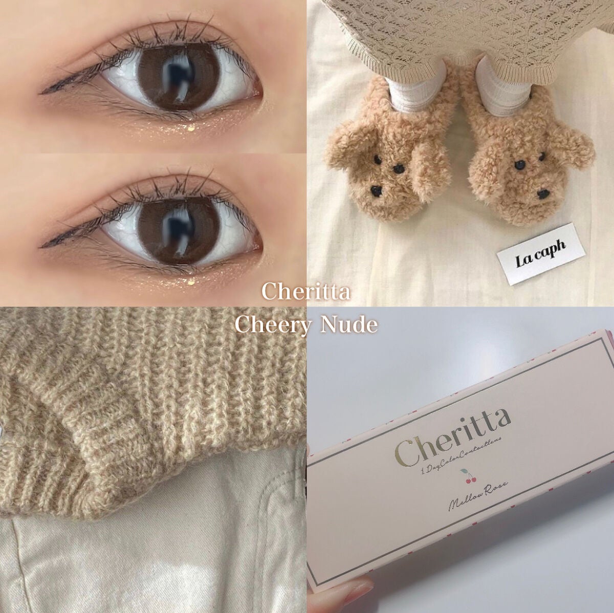 Cheritta 1day/Cheritta/ワンデー(1DAY)カラコンを使ったクチコミ(1枚目)