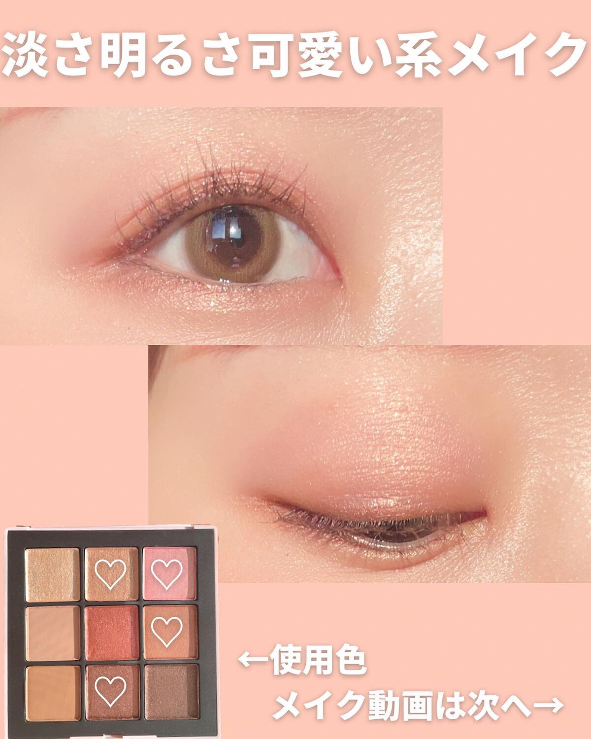 NARS アイシャドウパレットまとめ売り 訳あり イエベ向け 送料無料 限定アイシャドウパレット】オーガズムライジング アイシャドー