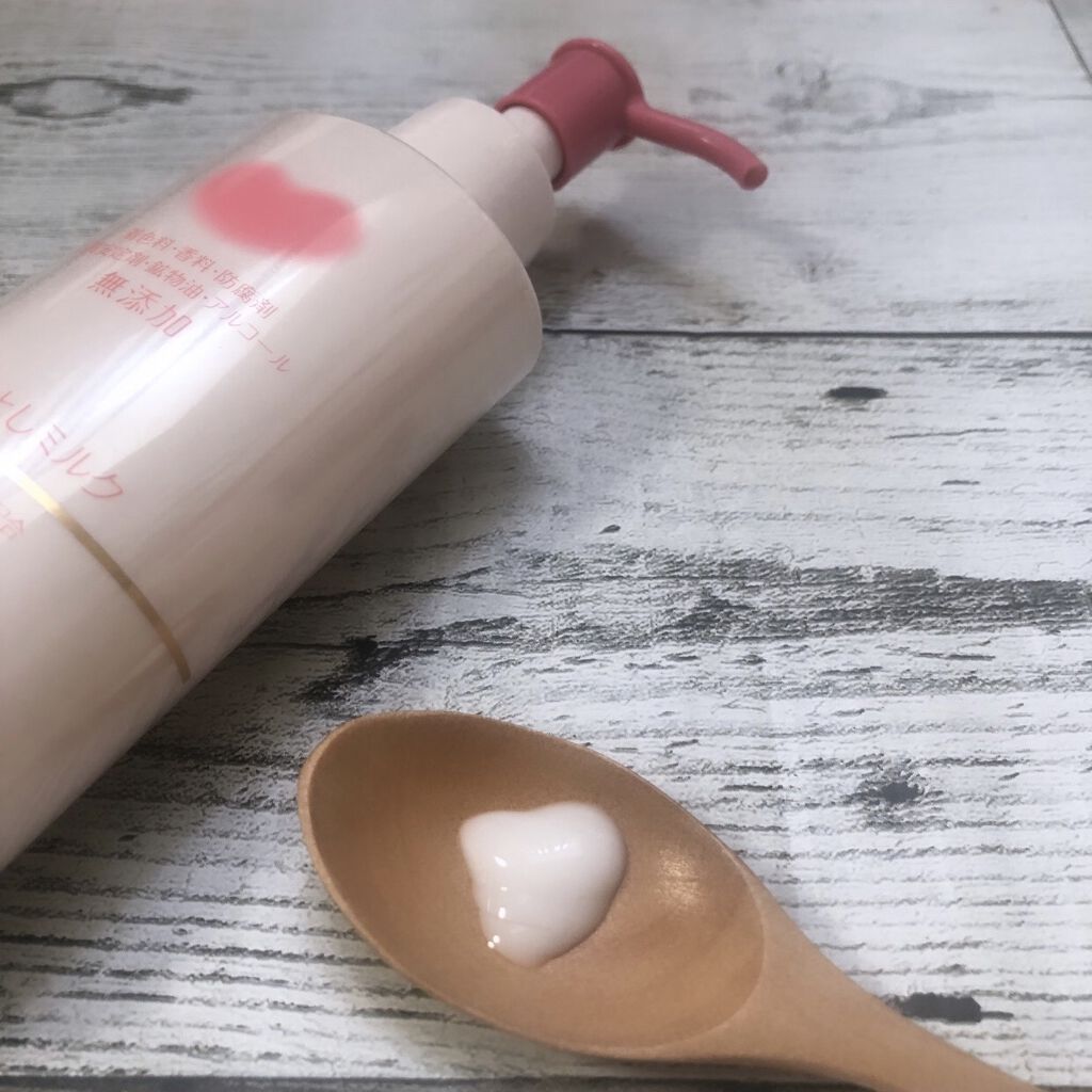 ソフティモ スーパー ポイントメイクアップリムーバー/ソフティモ/ポイントメイクリムーバーを使ったクチコミ（2枚目）