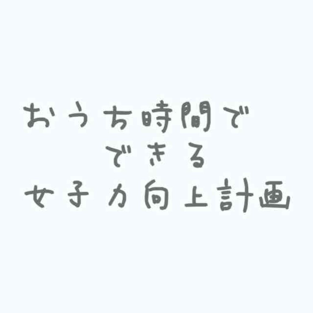 ニベアクリーム/ニベア/ボディクリームを使ったクチコミ（1枚目）