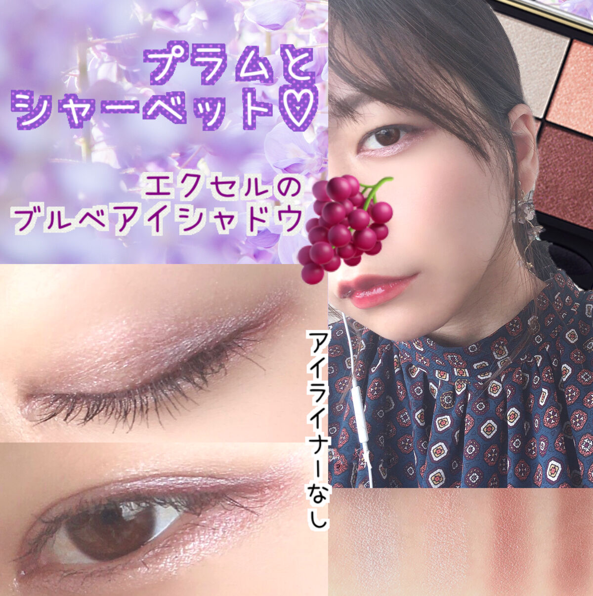 パーマネントカール マスカラ F（ロング）/FASIO/マスカラを使ったクチコミ（1枚目）