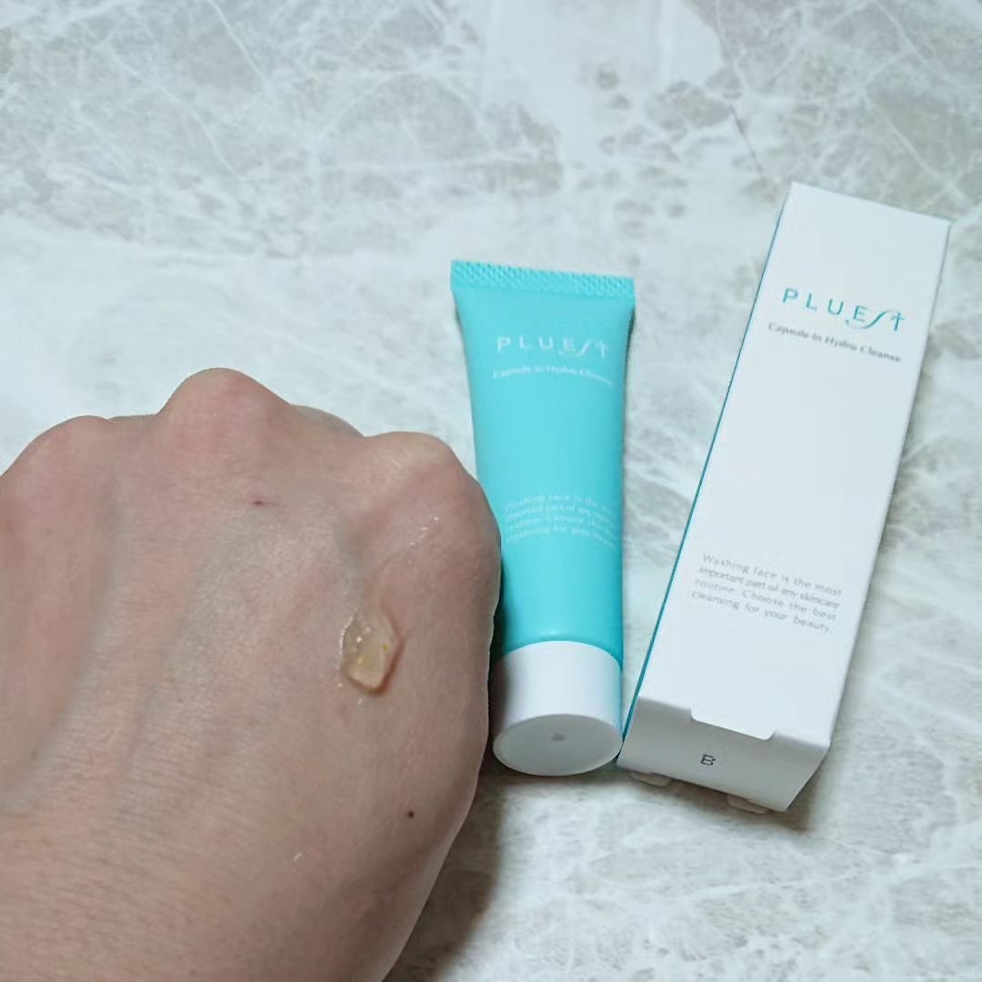 集中トライアル 5点セット/PLUEST/スキンケアキットを使ったクチコミ（3枚目）