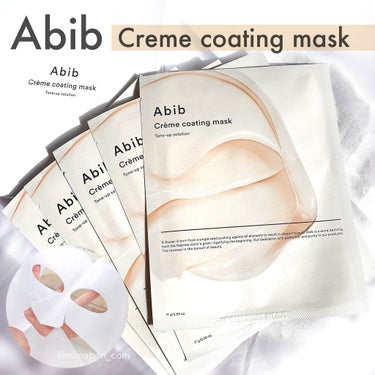 Crème coating mask/Abib /シートマスク・パックを使ったクチコミ（1枚目）