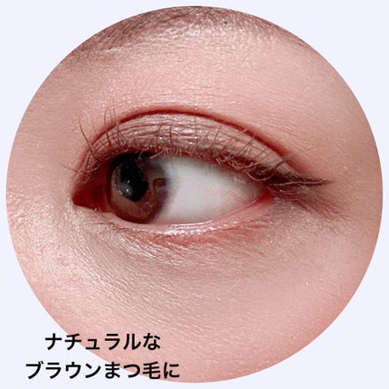 ラッシュフルール/CipiCipi/マスカラを使ったクチコミ(4枚目)
