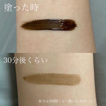 眉ティントSVR/Fujiko/眉ティントを使ったクチコミ(5枚目)