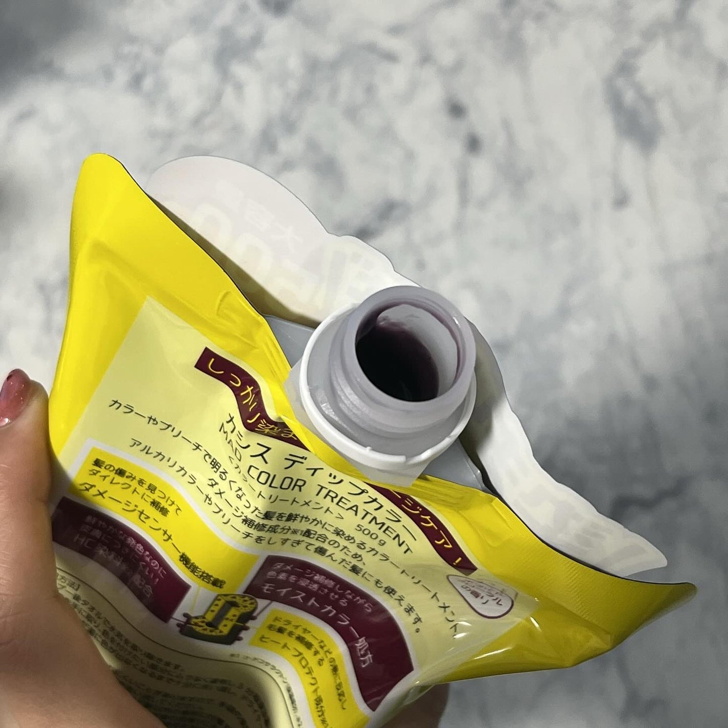 tottimo!ディップカラー/アイケイ/ヘアカラーを使ったクチコミ(3枚目)