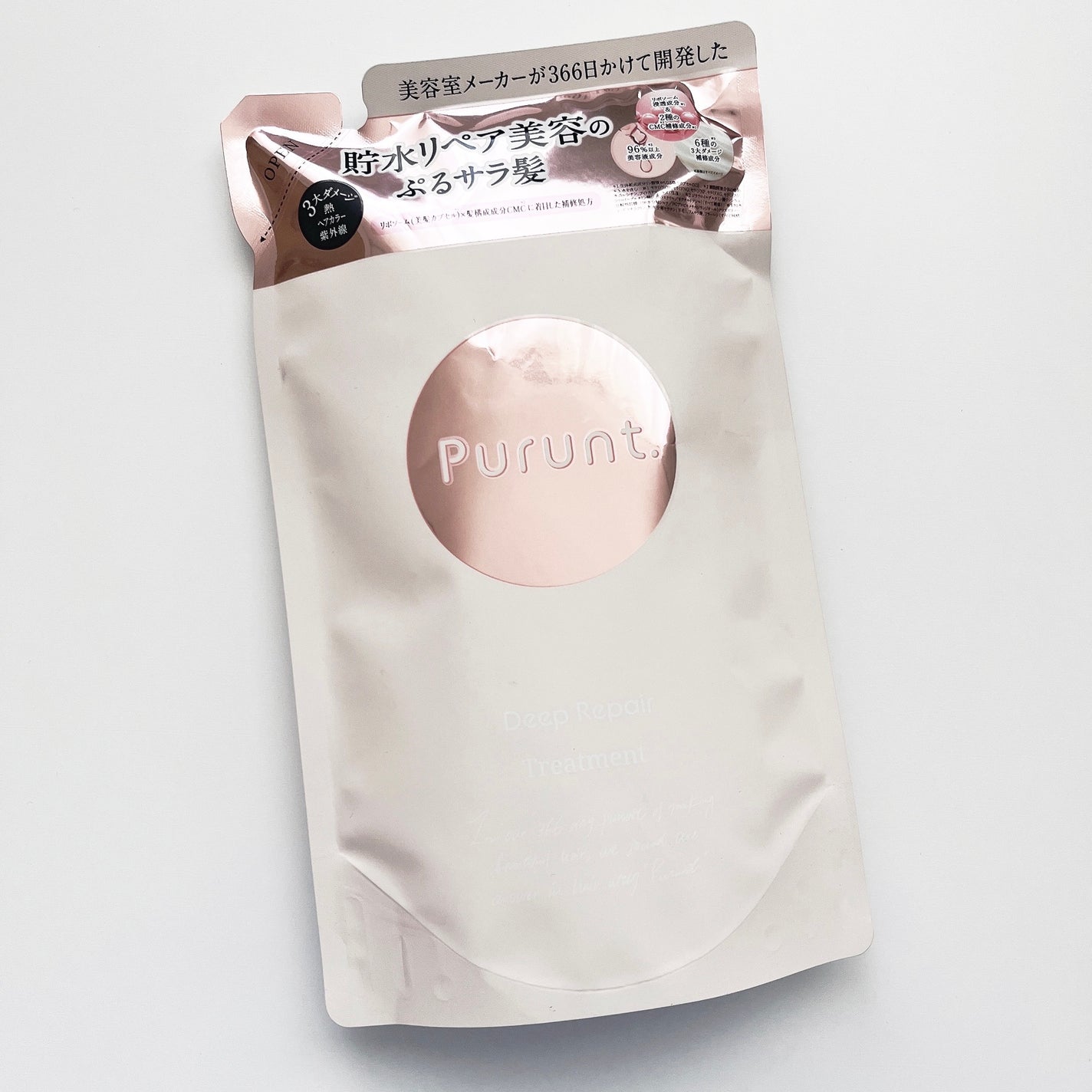 プルント ディープリペア美容液シャンプー/トリートメント/Purunt./市販シャンプーを使ったクチコミ(1枚目)