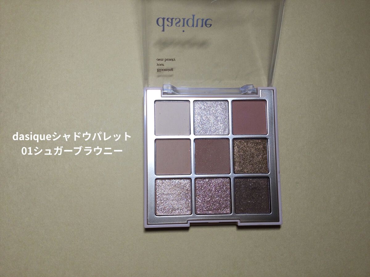 3Dアイブロウカラー/KATE/眉マスカラを使ったクチコミ（2枚目）