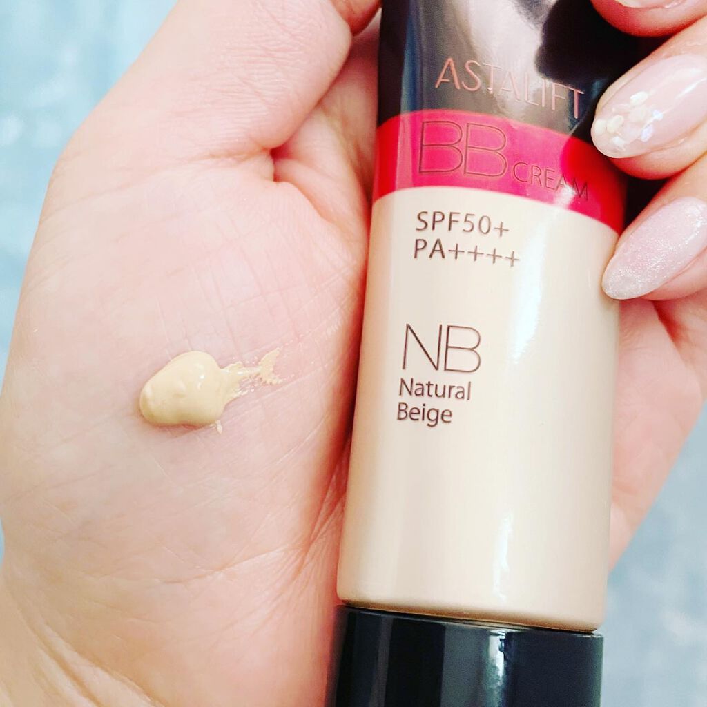 アスタリフトBBクリーム/アスタリフト/BBクリームを使ったクチコミ(2枚目)