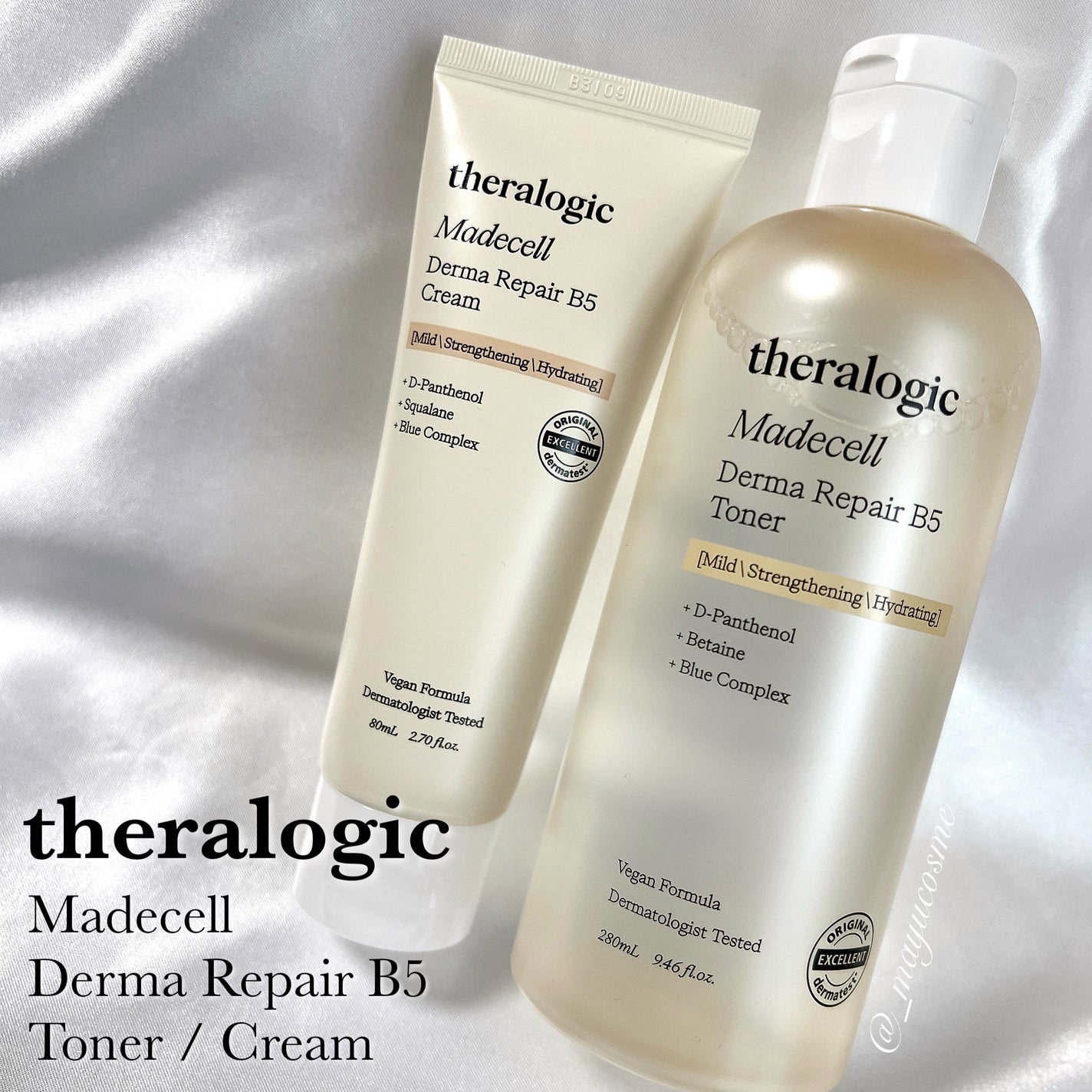 マデセルダーマリペア B5 トナー/theralogic/化粧水を使ったクチコミ(1枚目)