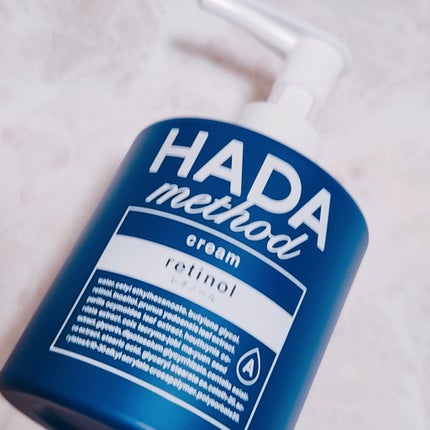HADA method レチノペアクリーム/HADA method/ボディクリームを使ったクチコミ(2枚目)