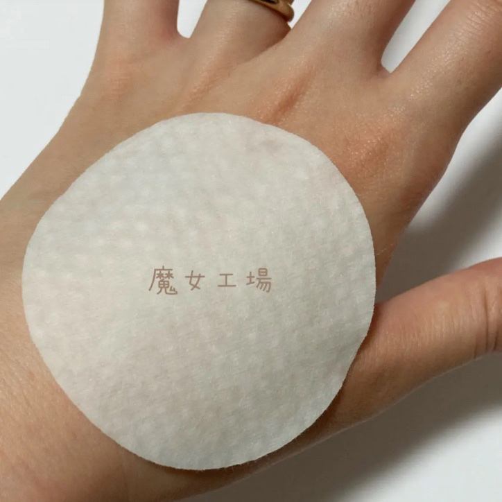 ガラクトミークリアスキンパッド/manyo/トナーパッドを使ったクチコミ（2枚目）