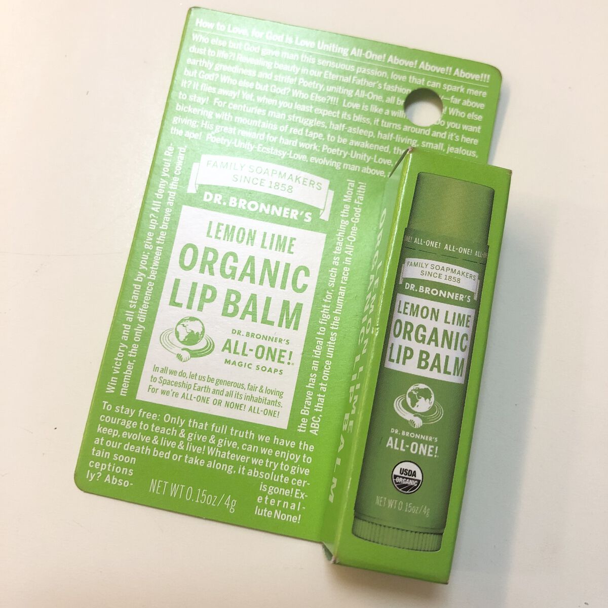 マジック オーガニックリップバーム レモンライム/ドクターブロナー/リップバームを使ったクチコミ（1枚目）