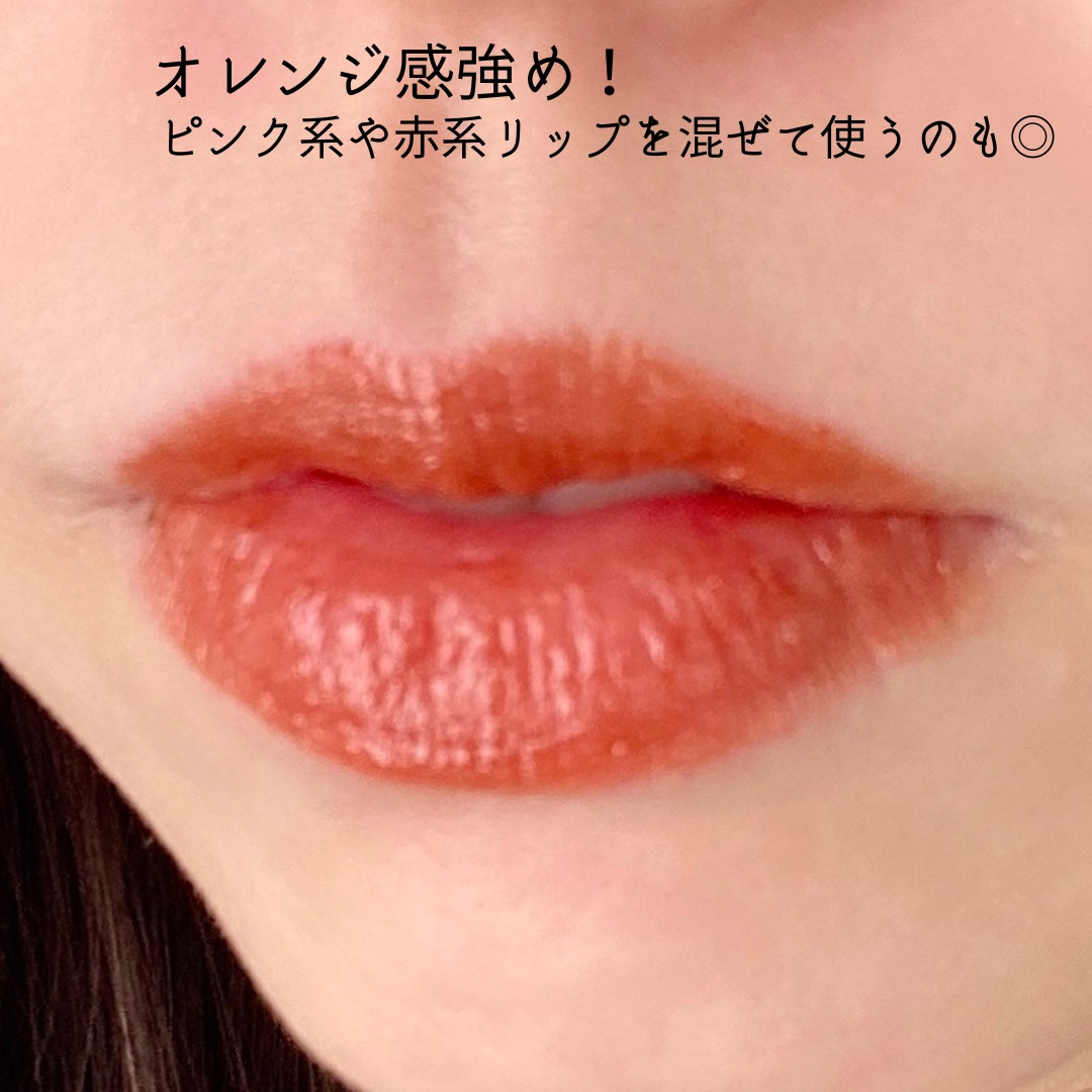 ケイト リップモンスター/KATE/口紅を使ったクチコミ（2枚目）