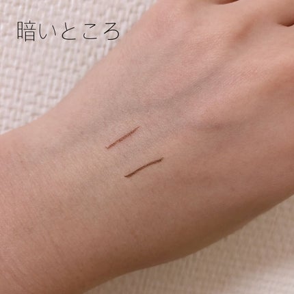 セパレートロングマスカラ/CEZANNE/マスカラを使ったクチコミ(5枚目)