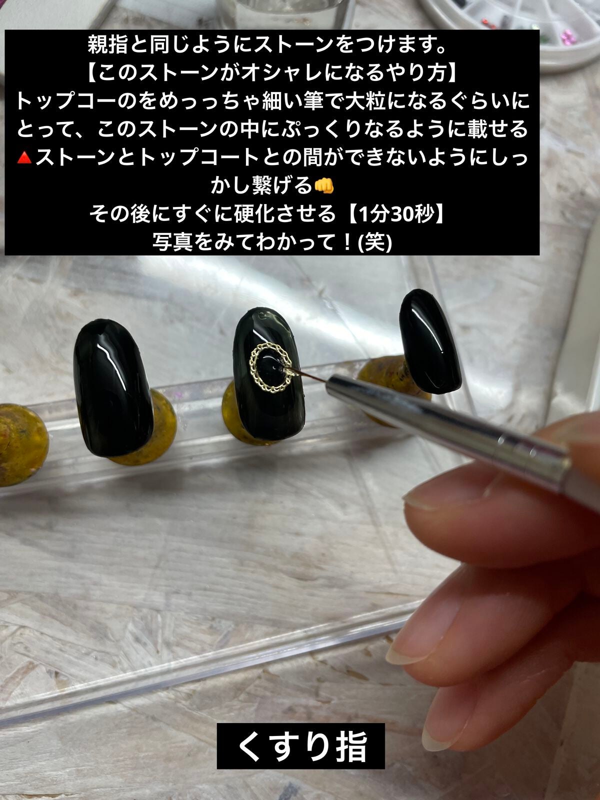 ネイルチップオーバルタイプ/DAISO/ネイルチップ・パーツを使ったクチコミ(5枚目)