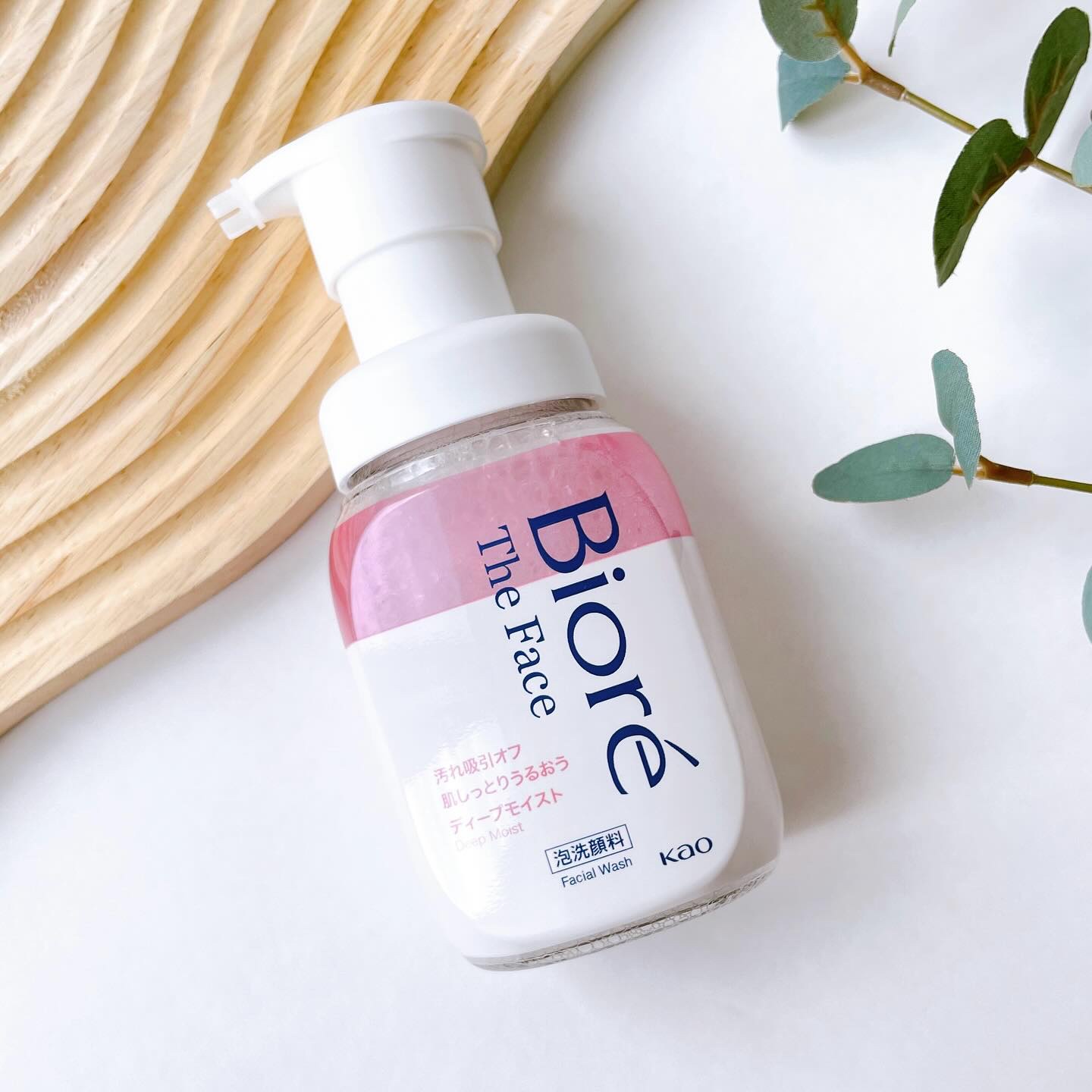 ビオレ ザフェイス 泡洗顔料 ディープモイスト/ビオレ/泡洗顔を使ったクチコミ（1枚目）