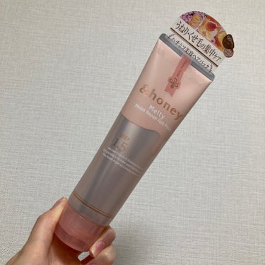 Melty モイストリペア ヘアパック 1.5/&honey/洗い流すヘアトリートメントを使ったクチコミ（1枚目）