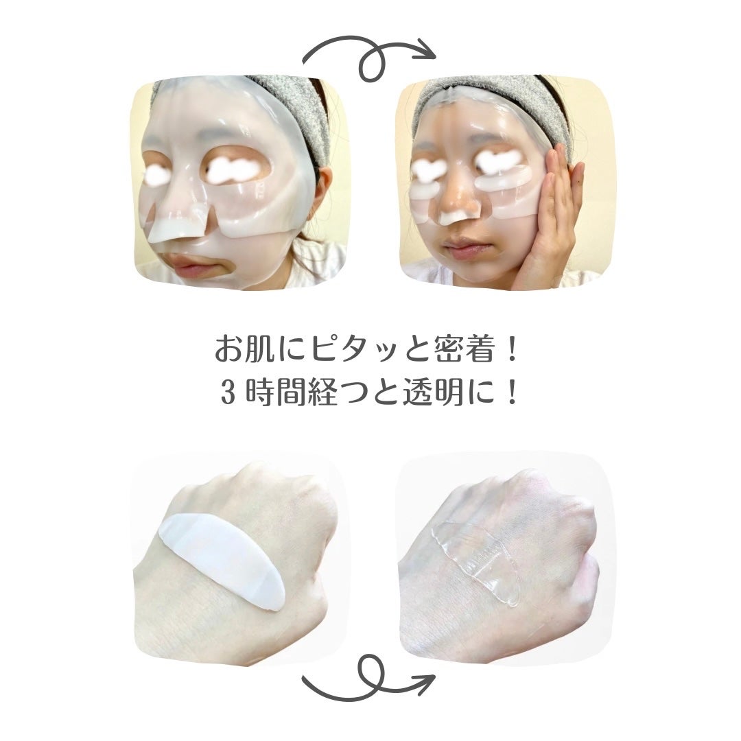 ð±ããããð± on LIPS ãç§å²äžïŒçªã®ãæ°ã«å
¥ãð«¶ð»ïŒä»åã玹ä»ããã®ã¯Biodanc..ãïŒ4æç®ïŒ