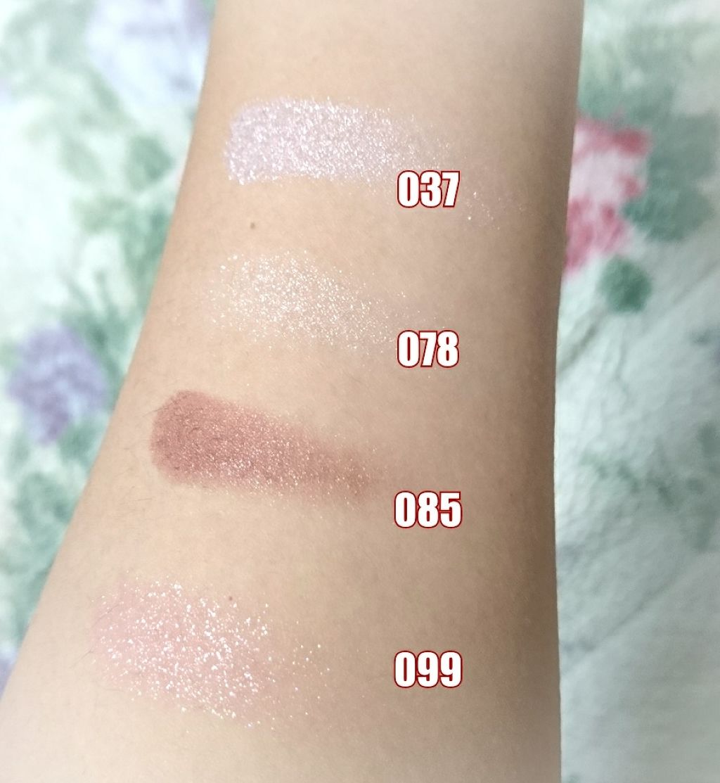 アディクション ザ アイシャドウ/ADDICTION/単色アイシャドウを使ったクチコミ(3枚目)