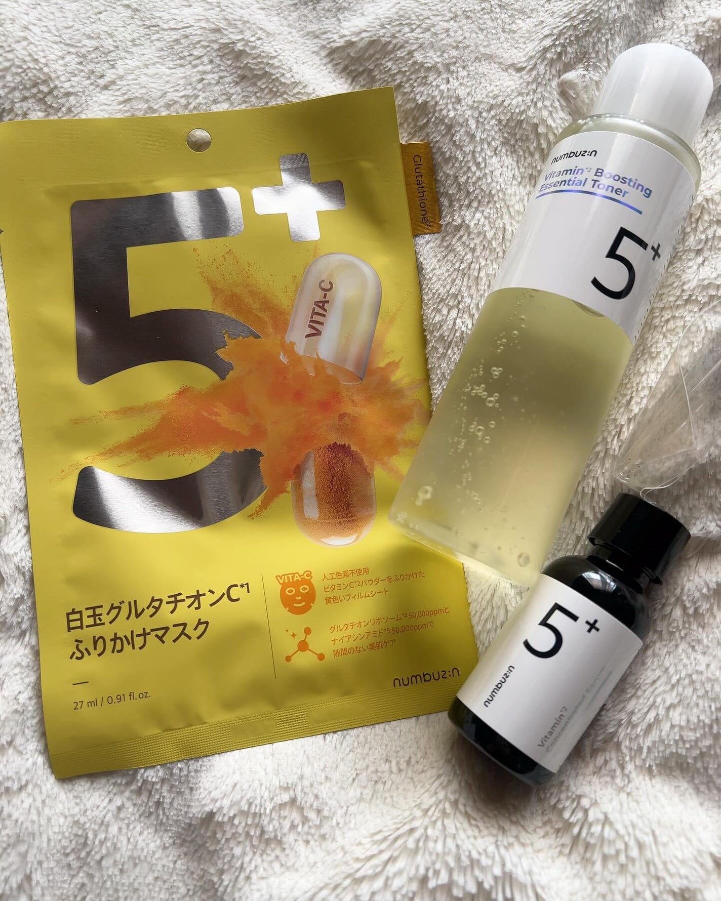 5番 白玉グルタチオンC美容液/numbuzin/美容液を使ったクチコミ(3枚目)