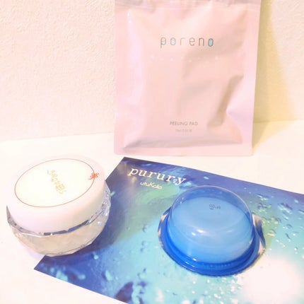 炭酸パック プルリ/ウツクシア/洗い流すパック・マスクを使ったクチコミ(1枚目)