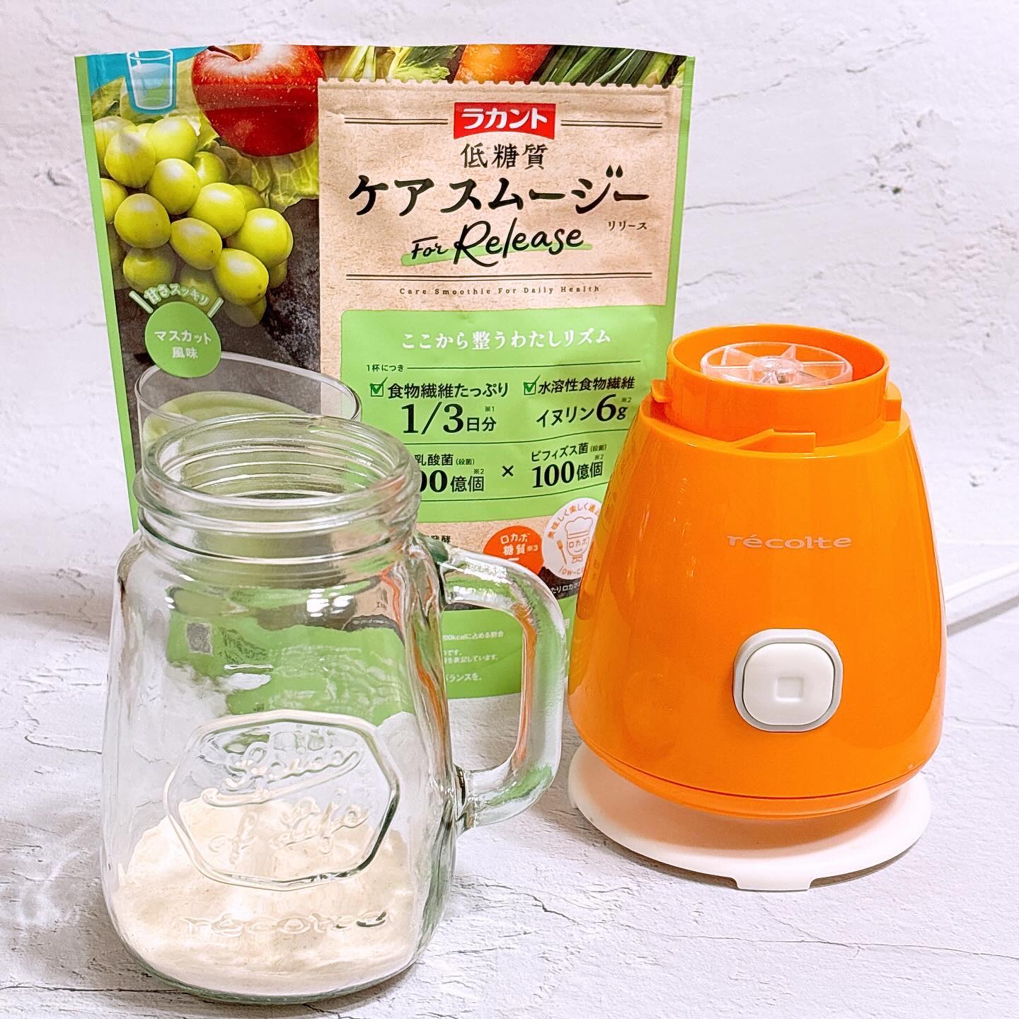 低糖質ケアスムージー/ラカント/美容サプリメントを使ったクチコミ（3枚目）